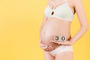 30 Wochen schwanger und jeden Tag größer?